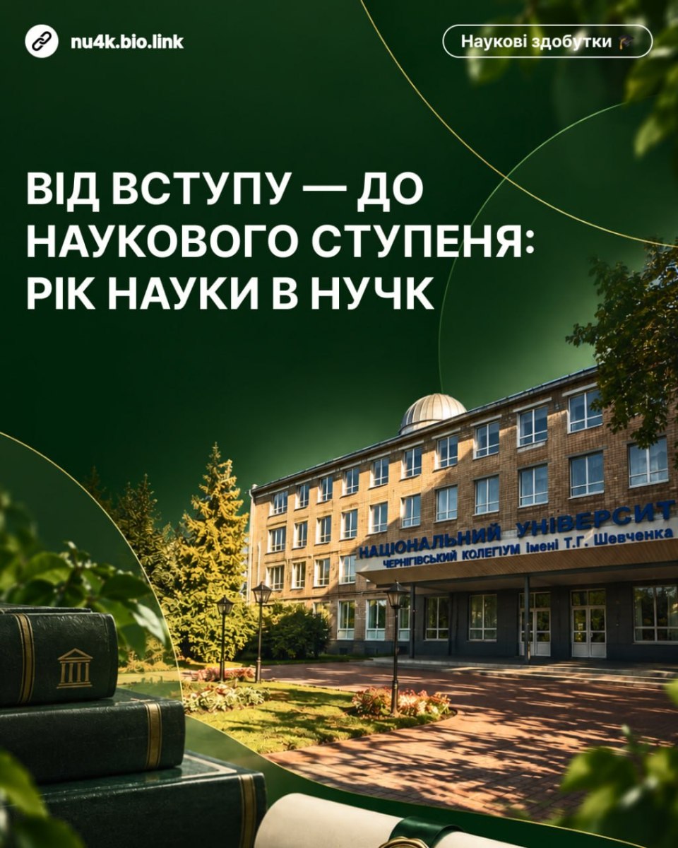 nauka01