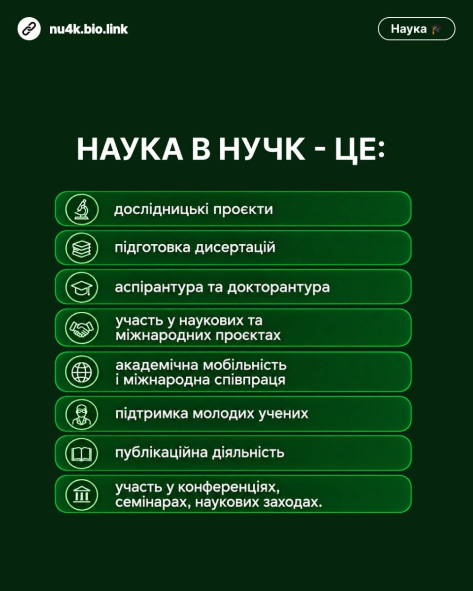 nauka03