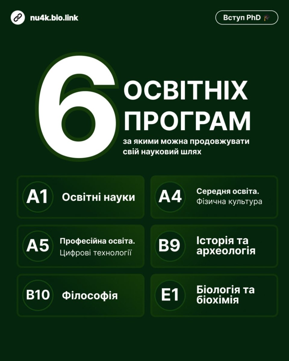 nauka04